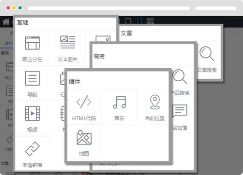 移動(dòng)電商系統(tǒng) 商城系統(tǒng) 網(wǎng)店系統(tǒng) 商城系統(tǒng) 高端營(yíng)銷(xiāo)來(lái)云指.